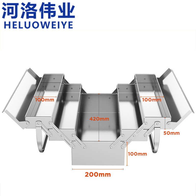 河洛伟业 不锈钢工具箱收纳箱高清大图