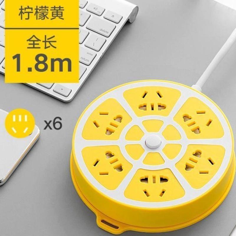柠檬黄 6插孔无usb 0.8米 旗舰品牌卡通圆盘圆形插线板宿舍学生用创意usb插板带线爬墙可爱