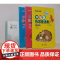李毓佩数学童话集套装 全三册低中高年级1-6年级 读故事学数彩色版 小学生低年级数学课外学习练习册趣味学数学