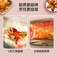 美的(Midea)集成灶油烟机燃气灶60L蒸烤一体机 17立方大吸力烟灶联动自清洁暖菜吧台JJZT-WX08(天然气)