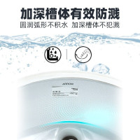 箭牌卫浴ARROW台下盆脸盆 陶瓷洗手盆方形盆台面盆台盆