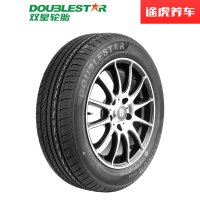 双星轮胎 DH06 185/55R15 82V适配福特嘉年华马自达2海马丘比特