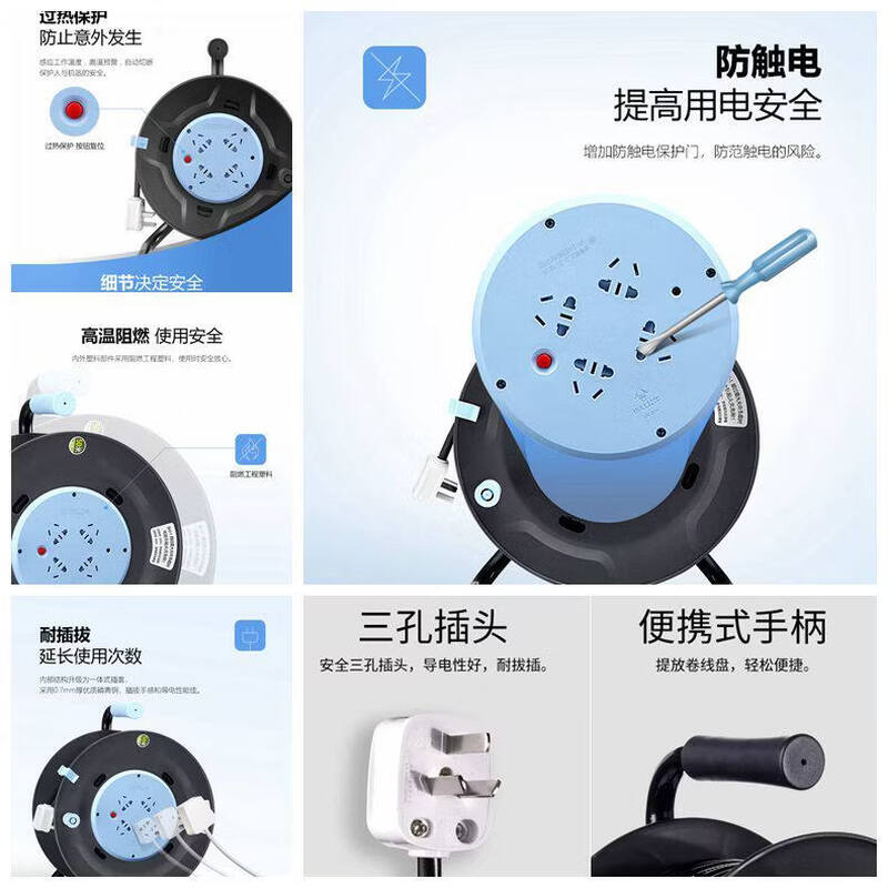 公牛智能USB充电器G28优配版多口快充支持PD协议小巧便携安全保护高清大图