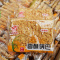 手工糯米小米香酥锅巴网红小吃原味麻辣零食散装休闲食品