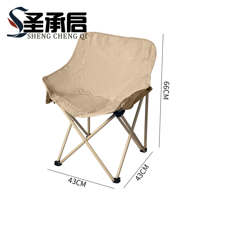 圣承启 户外折叠凳 黄色 把高清大图