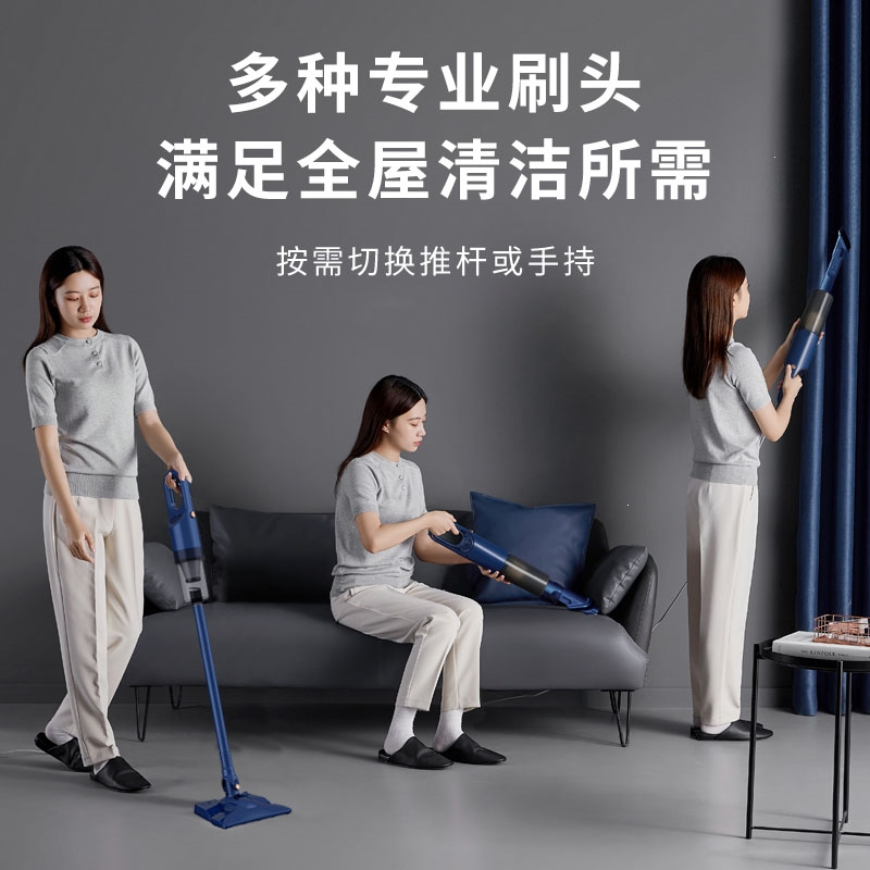 康佳(KONKA)吸尘器家用小型大吸力强力手持吸拖一体低音小型洗地机_豪华款吸拖一体多功能刷