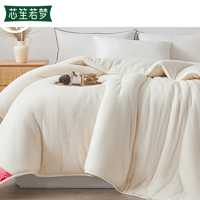 芯笙若梦 被芯 棉花被 6斤/床高清大图