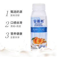 伊利 安慕希黄桃燕麦200g*10瓶