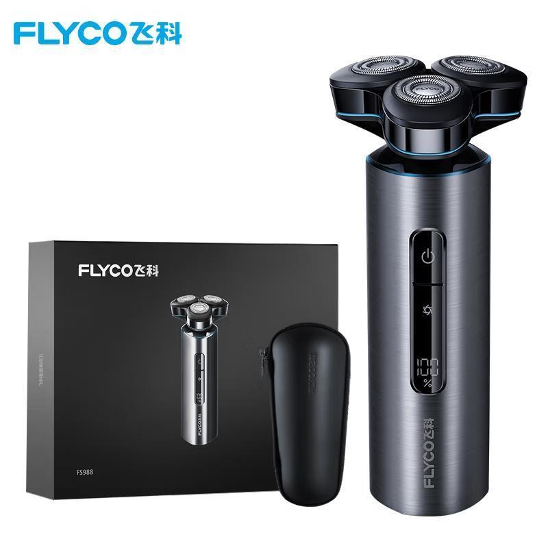 飞科(FLYCO)男士电动剃须刀FS988