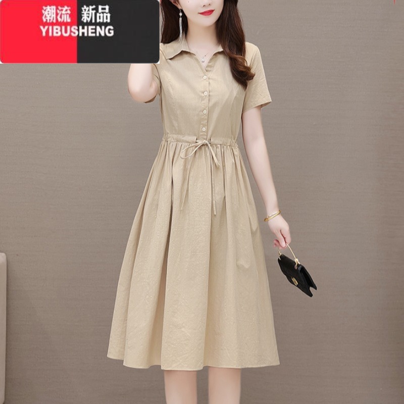 YIBUSHENG时尚休闲棉麻连衣裙女2024季新款中年妈妈洋气气质束腰减龄裙子 卡其 2XL
