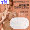 Ideamini防溢乳垫超薄透气哺乳期可水洗夏季防漏产后隔奶乳贴孕妇喂奶