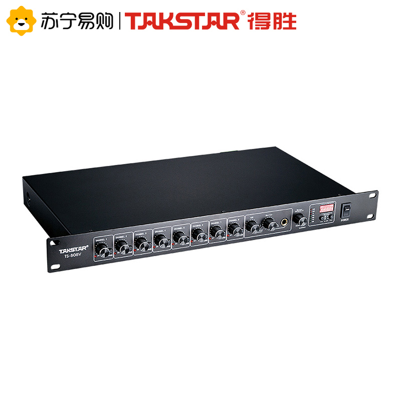 得胜 TS-808V 专业音响系统 8路混音器 会议监控适用 带低切、监听接口、两路幻象电源