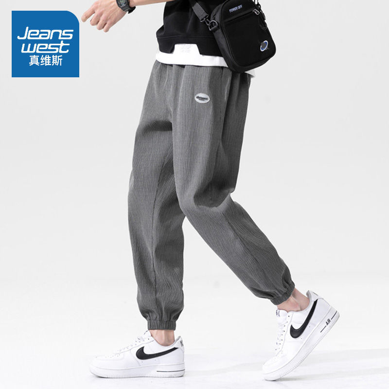 真维斯日系亚麻休闲裤男2022夏季薄款宽松百搭束脚裤外穿九分裤潮