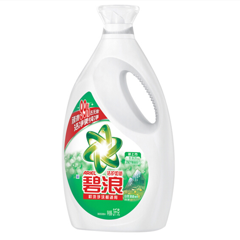 碧浪 Ariel 洁护如新洗衣液(自然清新香)3kg/瓶
