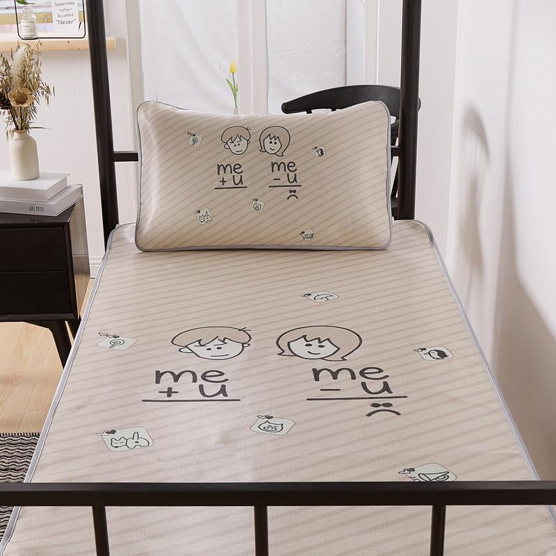 家柏饰(CORATED)款学生上下铺冰丝凉席寝室宿舍单人床0.9m1.0米空调席软席子 上下铺凉席-我和你 0.9m床