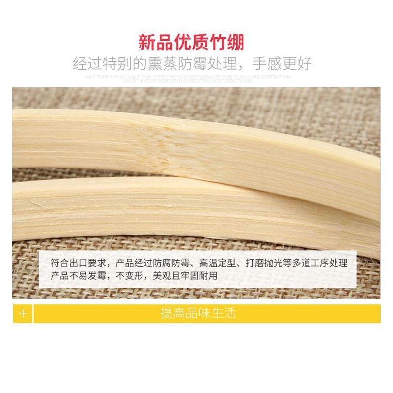 绣花绷手工diy竹绷子 竹制复古绣绷绣框布艺刺绣绷子刺绣绣圈|14号戳针+穿线器+仿竹绷