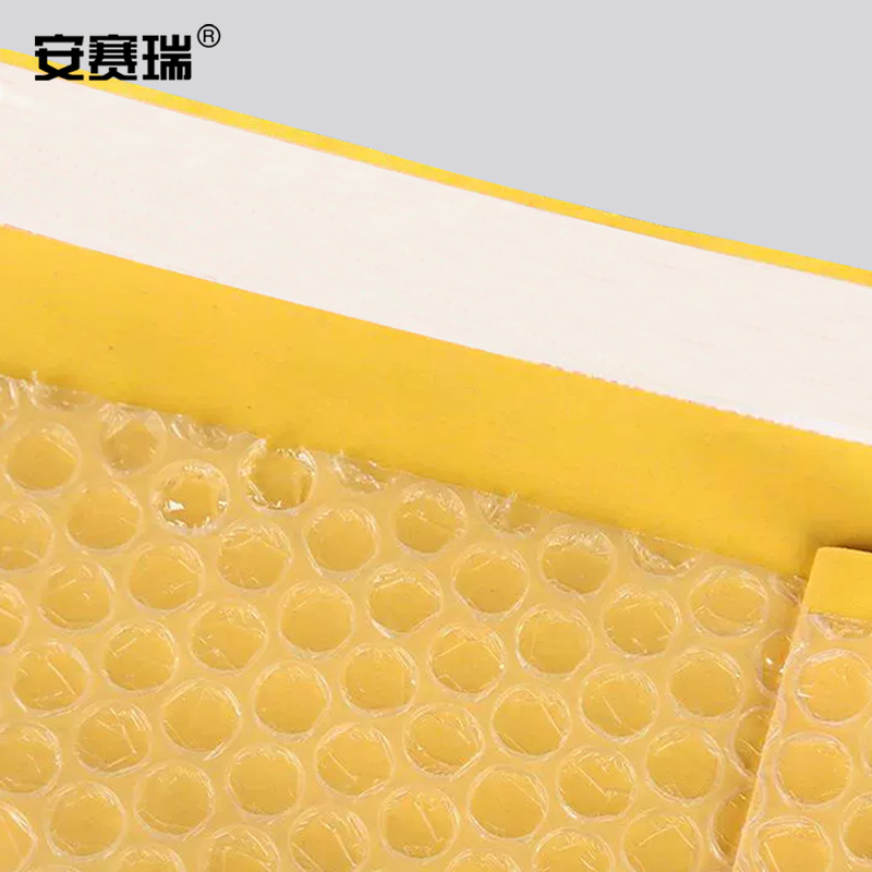 安赛瑞 牛皮纸气泡袋(200个装)-材质:牛皮纸+PE,颜色:黄色,尺寸:32×39cm+4cm 10115高清大图