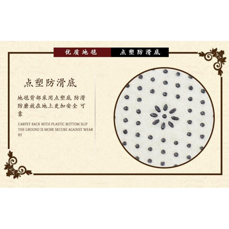 现代加密亮丝红地毯玫瑰图案婚庆地毯客厅茶几床边卧室结婚地毯