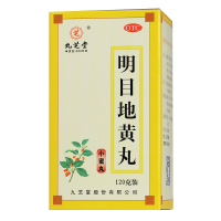 九芝堂明目地黄丸120g