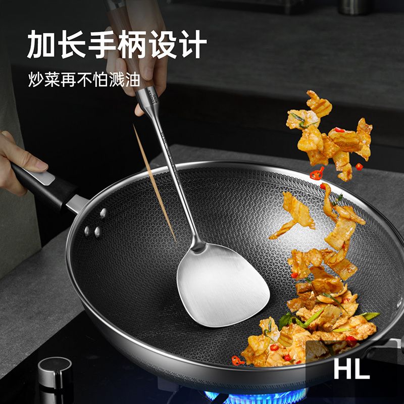 炊大皇 316不锈钢铲勺3件套 GCO4HL高清大图