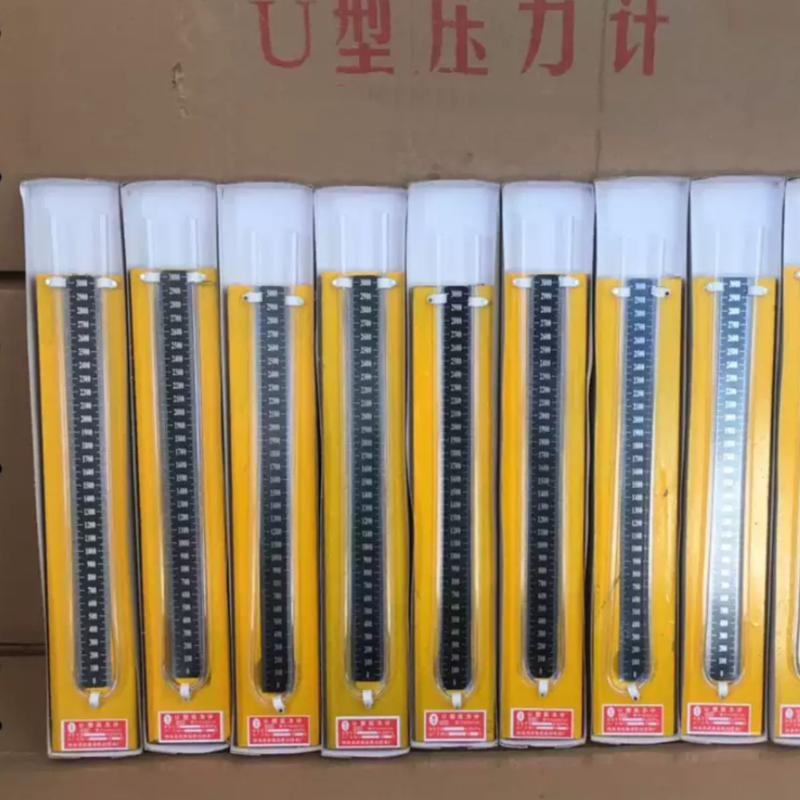长城U形压力计测量范围±3000pa差压表(带橡胶软管直径8mm)高清大图