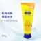 1支80g[共80g] 防裂绵羊油防冻膏60g+20g保湿滋润护手霜润手防冻裂抗干燥