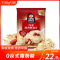 桂格红枣即食燕麦片1150g*2袋红枣味麦片懒人早餐冲饮代餐快手早餐营养早餐