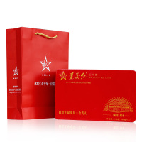 贵天下遵义红茶特级盒装高档礼物过节送礼礼盒装遵义红黑贵人红茶