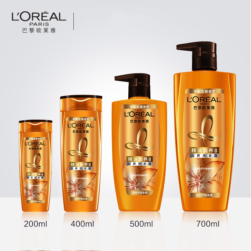 欧莱雅精油润养洗护套装(洗发露400ml*2+500ml护发)高清大图