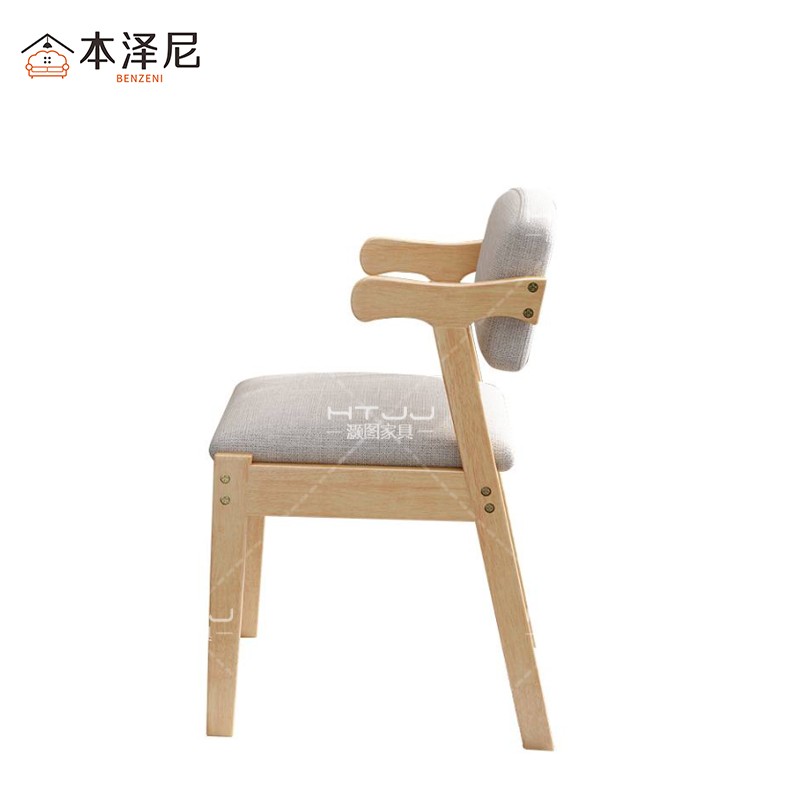 本泽尼 椅子 实木写字椅 HT-XM557 500*500*730mm 把高清大图