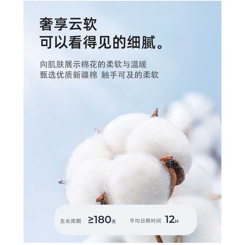 金号 毛巾 7A抗菌新疆纯棉柔软 吸水洗脸毛巾 A类毛巾礼盒套装两条装 GA1631高清大图