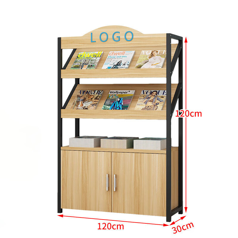晋舰杂志架书报架报刊架置物架展示架资料落地阅览架2层长120cm有logo高清大图