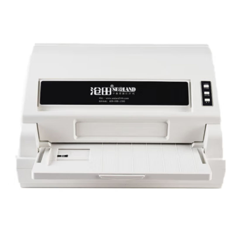 沧田CTP-3068DNW 黑白激光多功能一体机