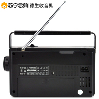 德生R-304P收音机便携式老年人复古插电半导体 台式全波段指针DSP立体声大喇叭广播收音