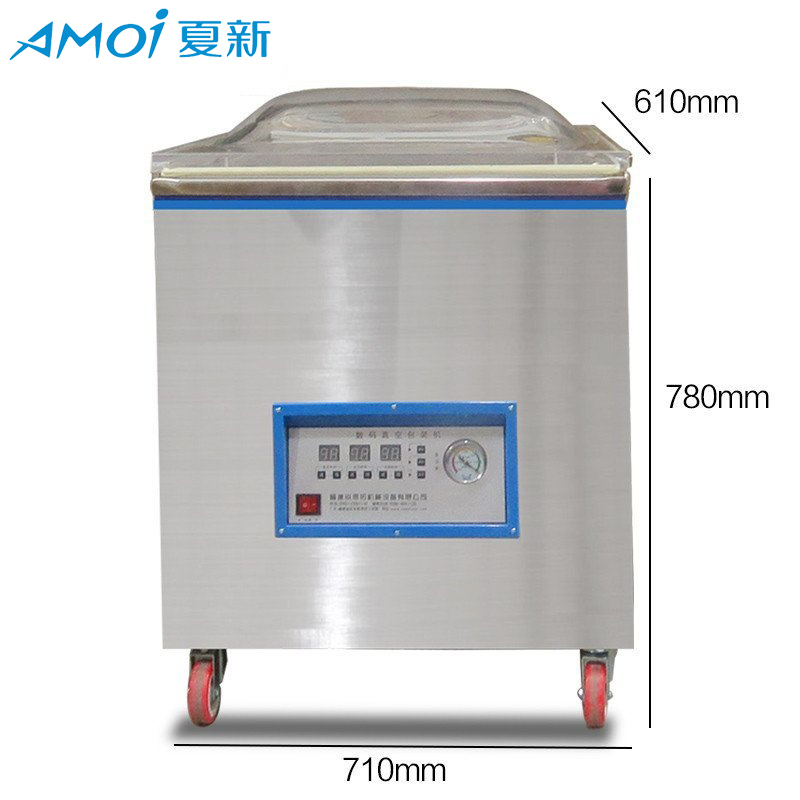 夏新(AMOI) DZ-500型 真空包装机 商用食品真空机 干湿两用冷面大米砖打包装袋抽真空机 保鲜机家用 工业泵