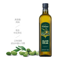 克莉娜 纯正橄榄油750ml植物精炼食用油橄榄油中式炒菜凉拌
