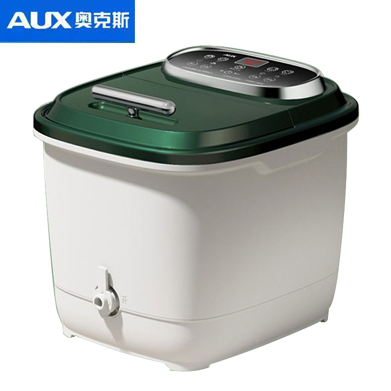 奥克斯(AUX)泡脚桶足浴盆全自动加热恒温电动按摩家用高桶养生足疗神器【全自动跟腱足底按摩豪华款】跟腱+足底按摩+喷泉