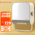艾美特(Airmate)镜面暖风机WP20-X11-2