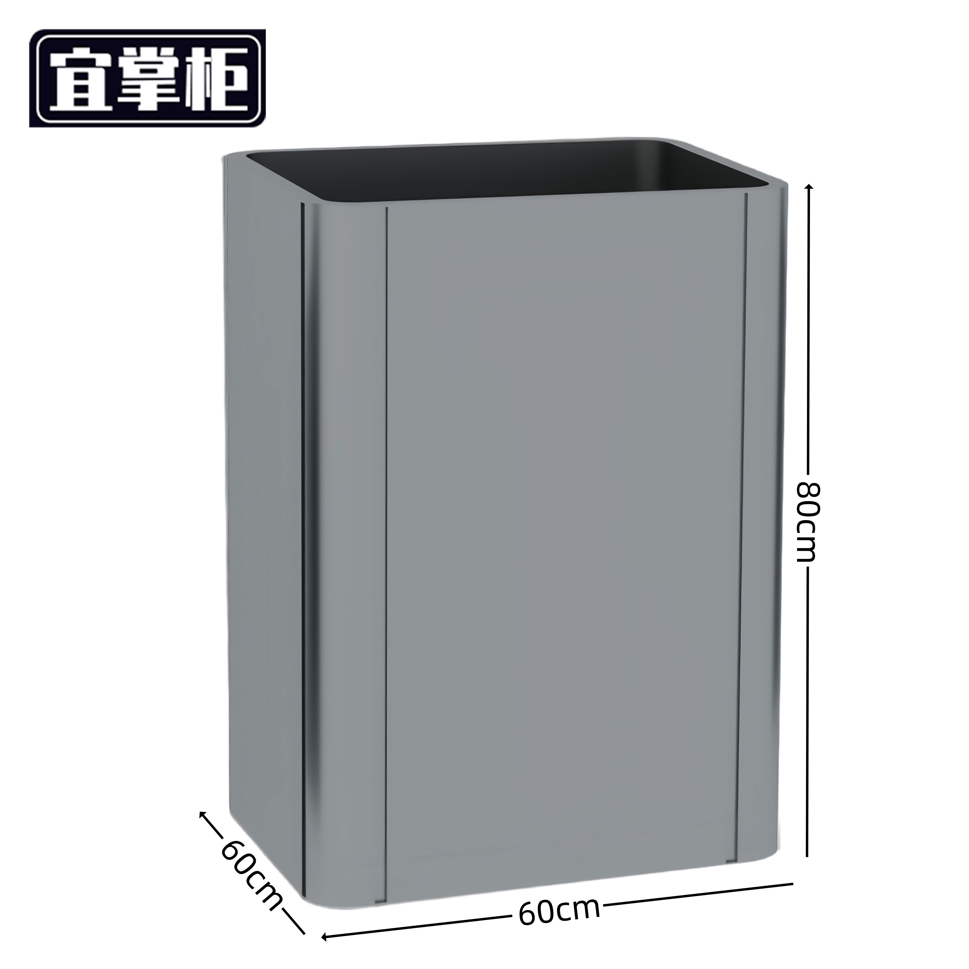 宜掌柜不锈钢户外花箱 不锈钢户外花箱60*60*80cm个