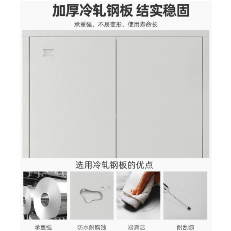 墨之麟文件柜1850*900*390mm/个高清大图