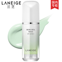 Laneige兰芝 雪纱丝柔防晒隔离乳60号(绿隔离)30ml保湿去黄提亮遮瑕妆前乳