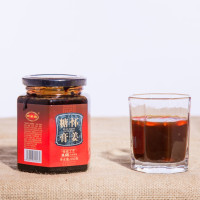 怀姜堂姜糖膏姜糖茶姜汤膏怀姜糖膏530g手工博爱大姨妈红糖姜茶女调理月经茶痛经姜枣膏怀姜红糖蜂蜜红枣枸杞阿胶 姜糖茶