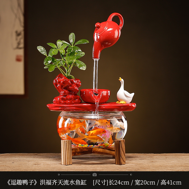 创意招财流水小型玻璃鱼缸摆件循环水客厅结婚礼物送新人个性装饰
