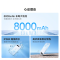 [全新]OPPO A7 Pro 8GB+256GB 步步生花 8000毫安长续航 45W快充 高清影像 天玑6360MAX芯 IP69防水 5G智能手机