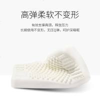 金橡树泰国天然进口乳胶枕头正品 天然乳胶枕 乳胶枕蝶形护颈枕