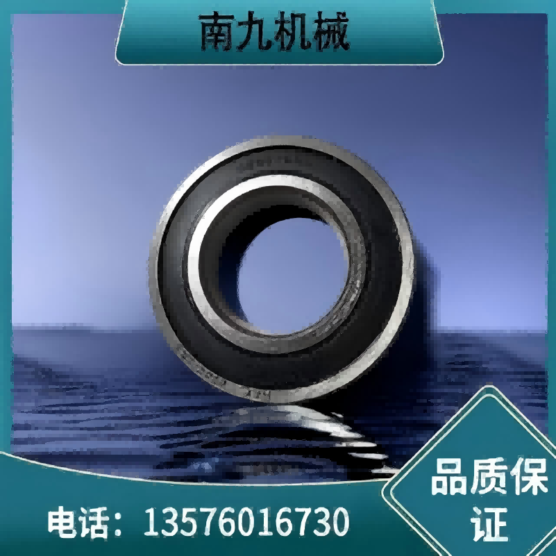 南九机械 深沟球轴承 6309 套高清大图