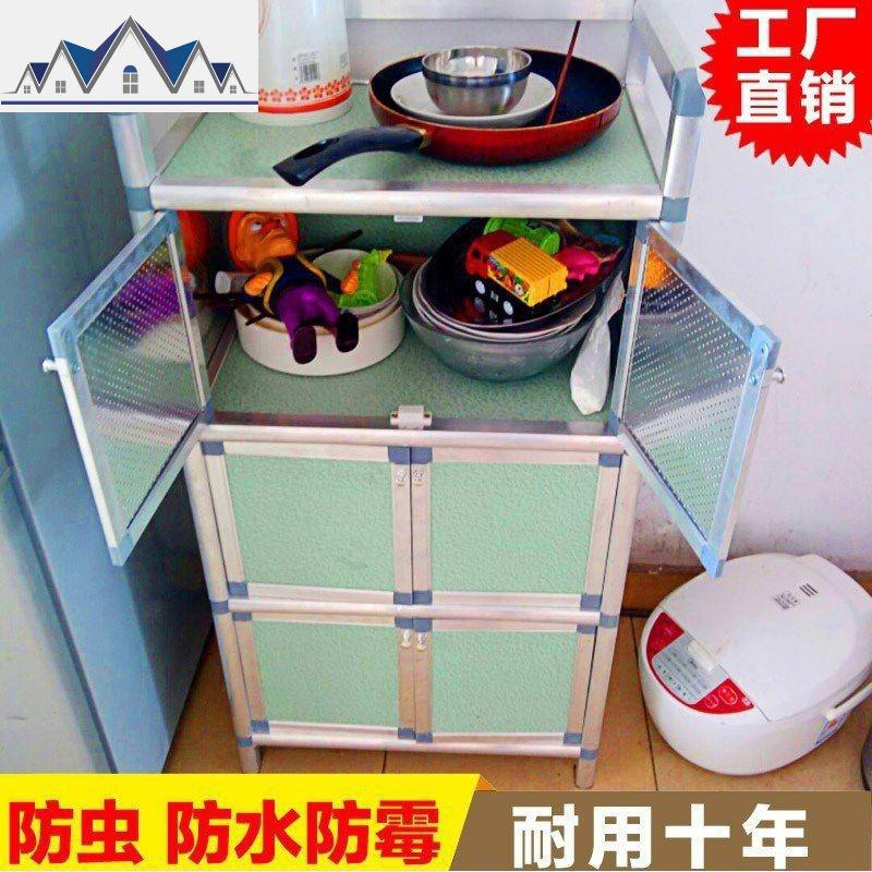 .带盖厨房沥水碗架柜子特大号抽屉式放碗筷收纳盒塑料单双层置物 三维工匠高清大图