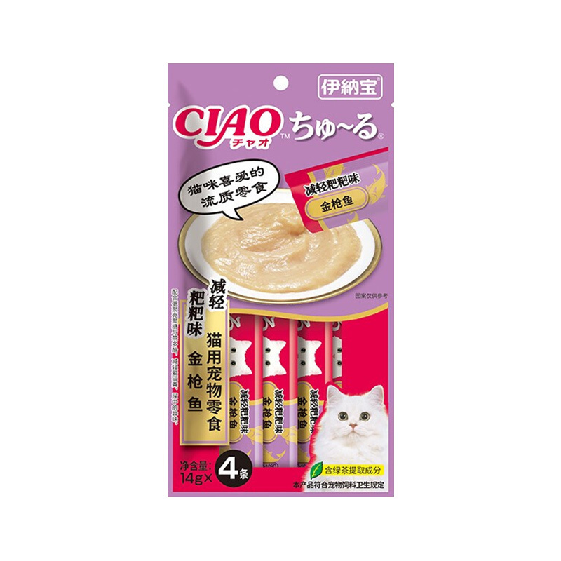 (3件8折)伊纳宝猫零食啾噜幼猫成猫流质猫湿粮肉条金枪鱼鸡肉多口味可选