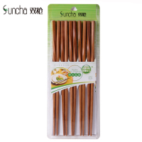 双枪(Suncha)筷子 10双装麻花原竹工艺筷子非一次性使用家用竹质筷子套装 KZ1019