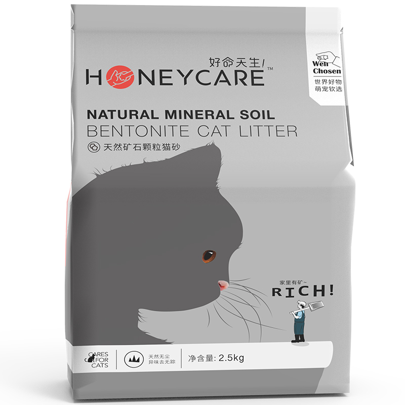 好命天生（Honeycare ）活性炭倍净膨润土猫砂10L（2.5L*4包）小颗粒结团无尘猫砂10KG干垃圾分类猫砂